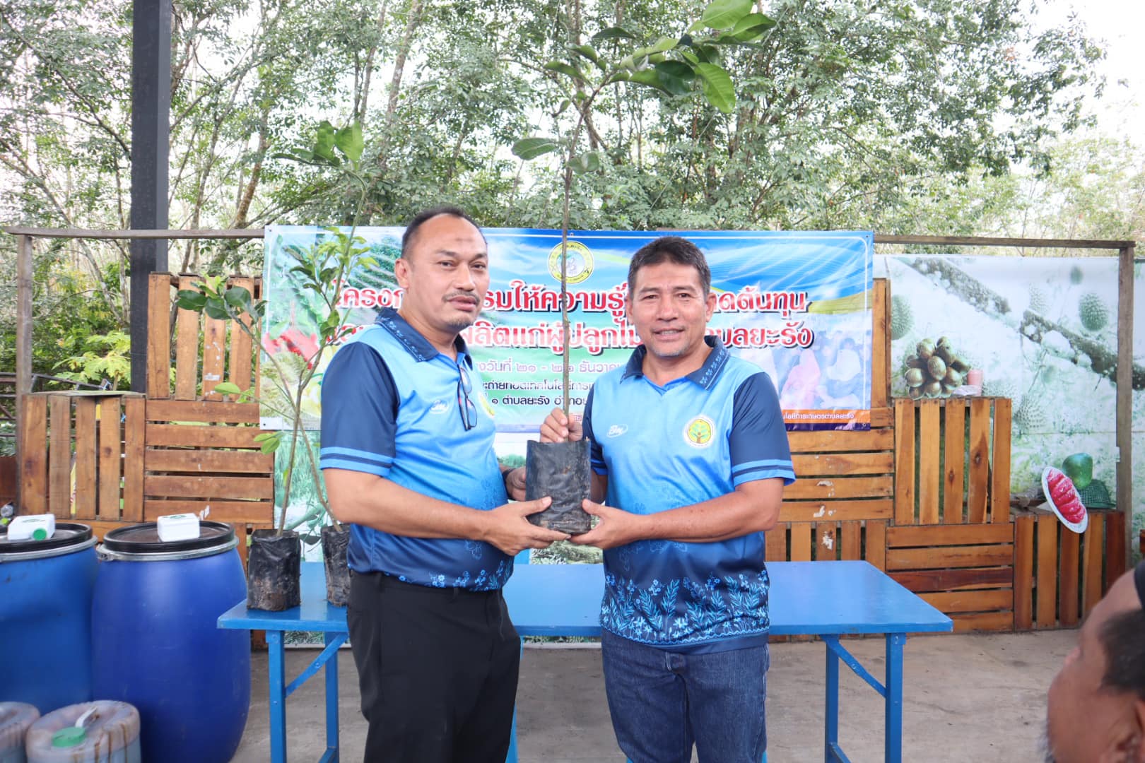 โครงการอบรมให้ความรู้ในการลดต้นทุนและเพิ่มผลผลิตแก่ผู้ปลูกไม้ผลตำบลยะรัง