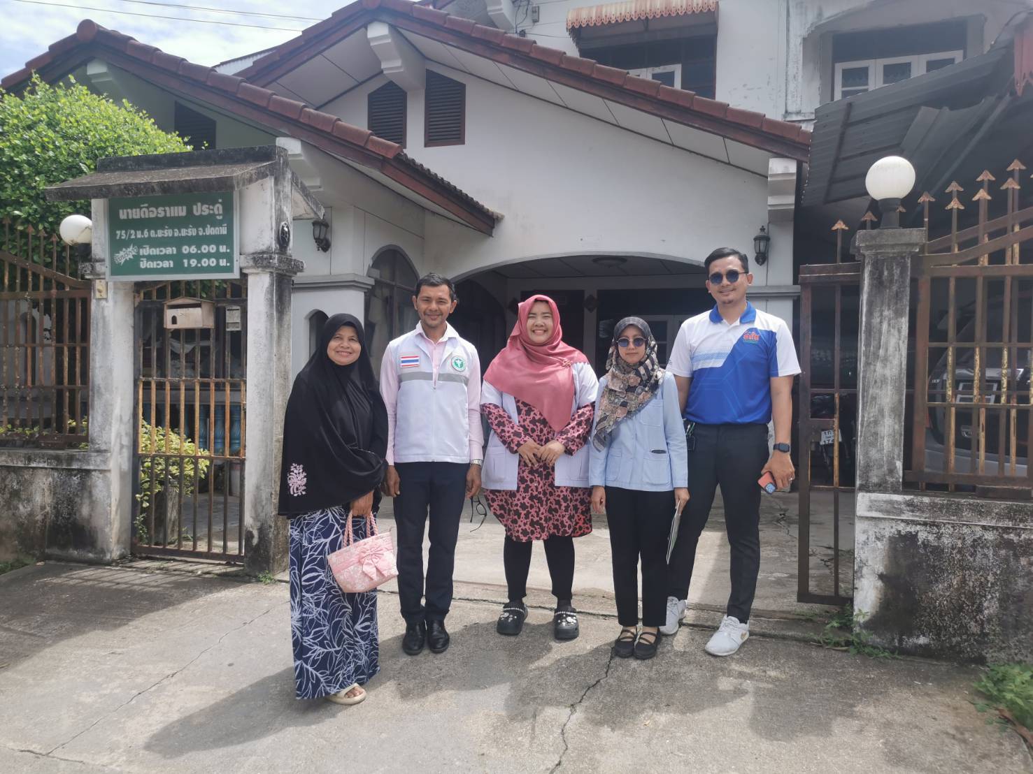 งาน​คุ้มครอง​ผู้บริโภค​อำเภอ​ยะรัง​ จ.ปัตตานี
และกองสาธารณสุขและสิ่งแวดล้อมอบต.ยะรัง
ร่วมกับเครือข่ายงานคุ้มครองผู้บริโภคอำเภอยะรัง ดำเนินการตรวจเฝ้าระวังสถานประกอบการผลิตเค้กกล้วยหอมและเยี่ยมสถานที่ผลิตข้าวเกรียบ เขต ต.ยะรัง