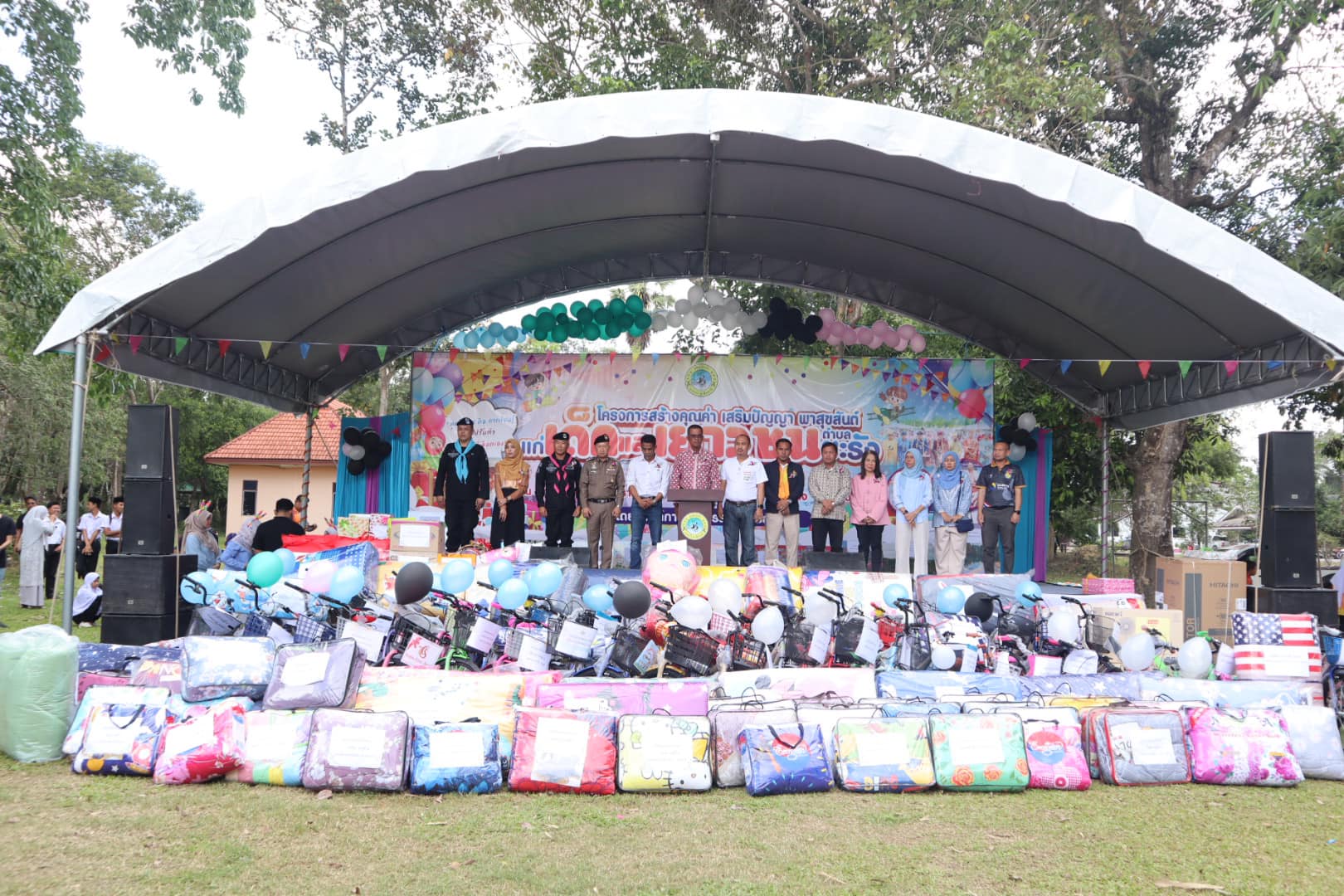 โครงการสร้างคุณค่า เสริมปัญญา พาสุขสันต์ แก่เด็กและเยาวชนตำบลยะรัง