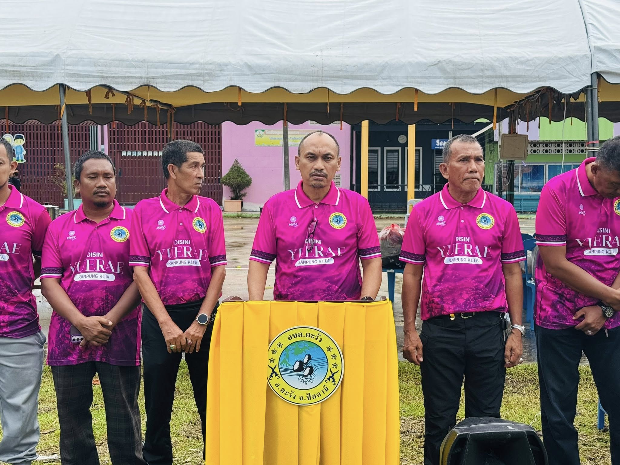 โครงการการแข่งขันกีฬาตำบลยะรังประจำปีงบประมาณ 2568
