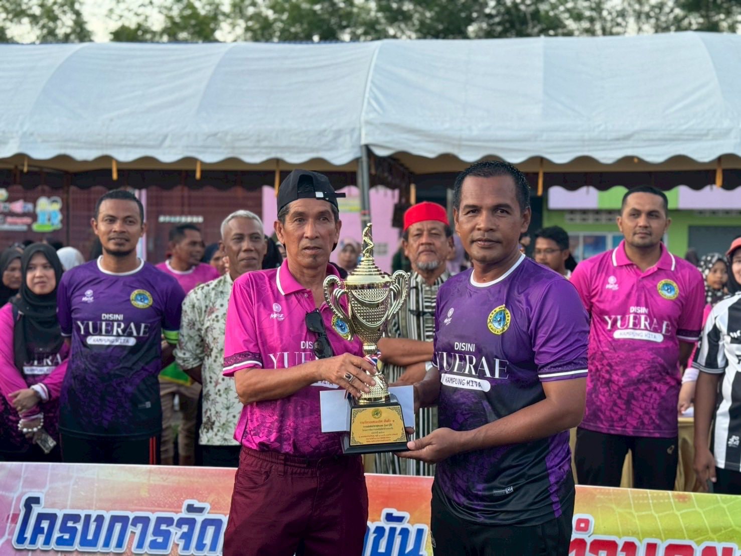 สรุปการแข่งขันกีฬา
โครงการจัดการแข่งขันกีฬาตำบลยะรังประจำปี 2568