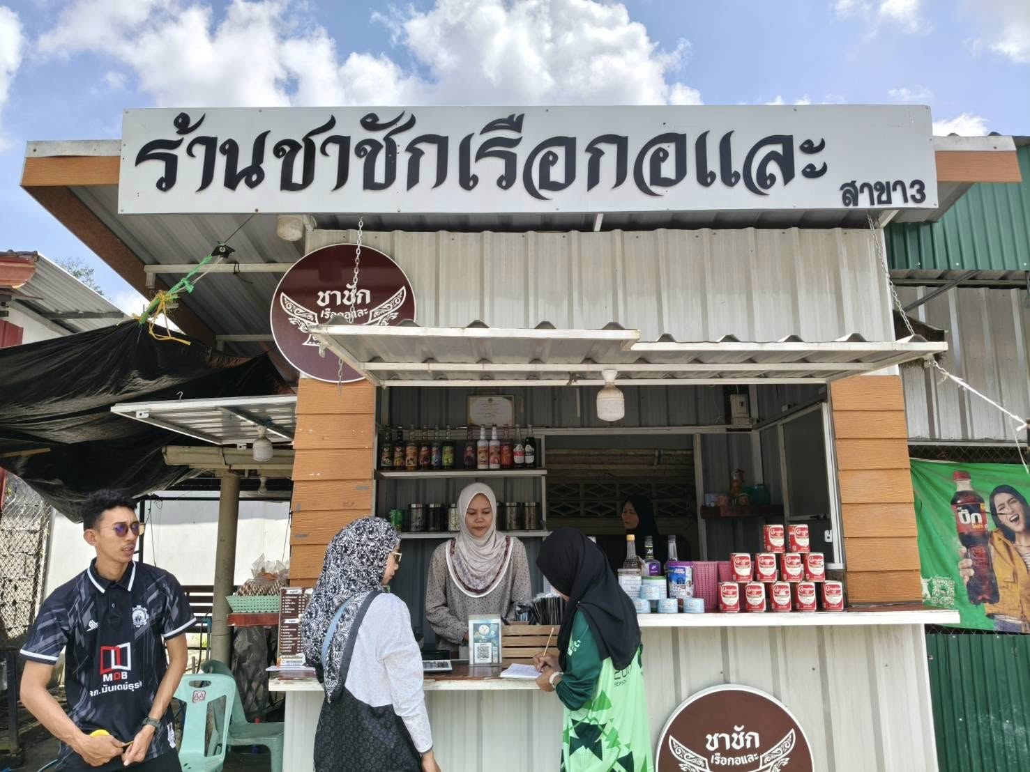 วันพุธ ที่4 กุมภาพันธ์ 2569
ทางเจ้าหน้าที่งานจัดเก็บรายได้ พร้อมด้วย ผช.ป้องกัน ได้ลงพื้นที่สำรวจร้านค้าที่มีป้าย วัดป้าย ในเขตพื้นที่ อบต.ยะรัง
ผลการดำเนินงานเป็นไปด้วยความเรียบร้อยค่ะ