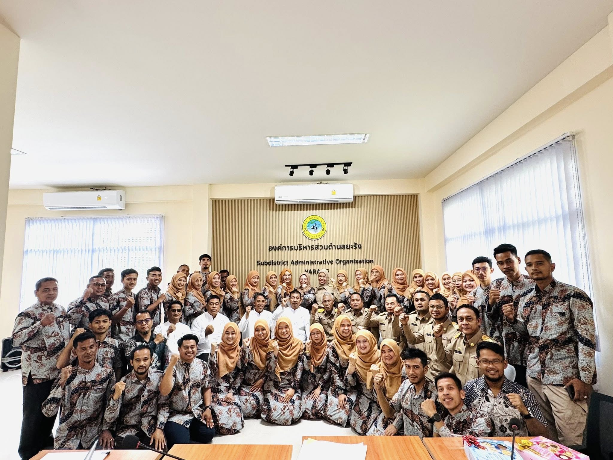 ประชุมสภาองค์การบริหารส่วนตำบลยะรัง ครั้งแรก
