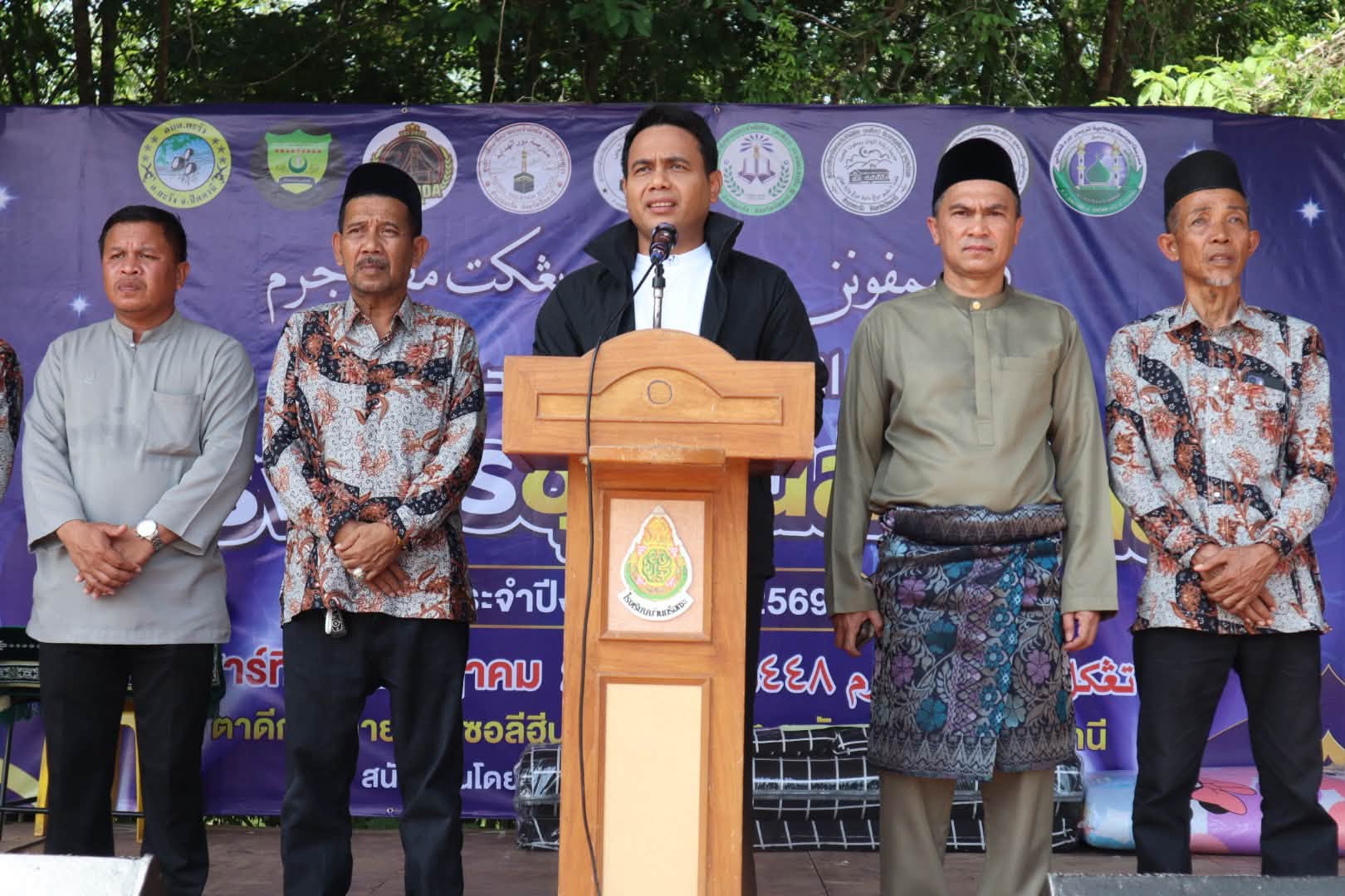 โครงการชุมชนสัมพันธ์ ประจำปีงบประมาณ พ.ศ. 2569