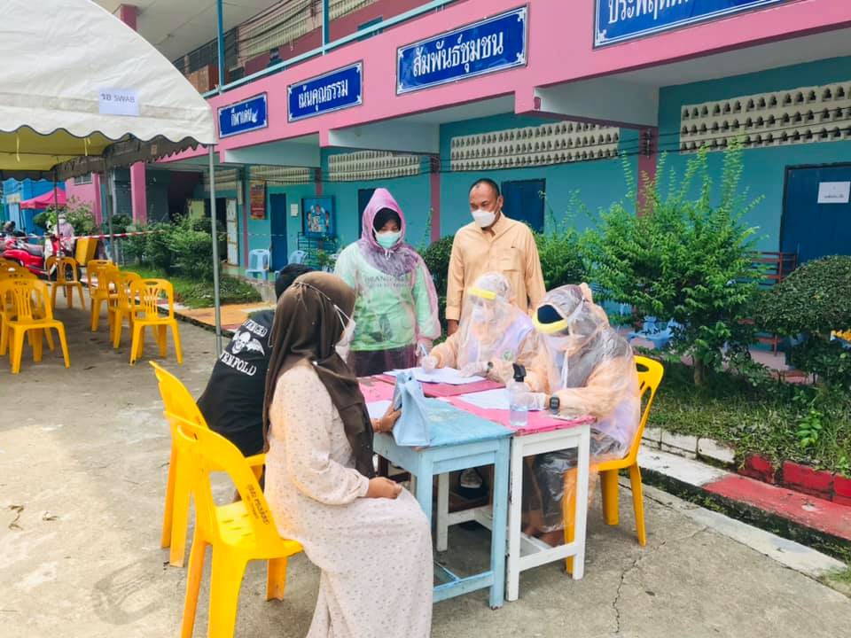 ลงพื้นที่สนับสนุนและมาให้กำลังใจให้กับเจ้าหน้าที่ รพสต.ยะรัง ที่ได้มา Swad เชิงรุกให้กับชาวบ้านตำบลยะรัง ในพื้นที่ตำบลยะรัง