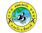 กาเปาะมานิส